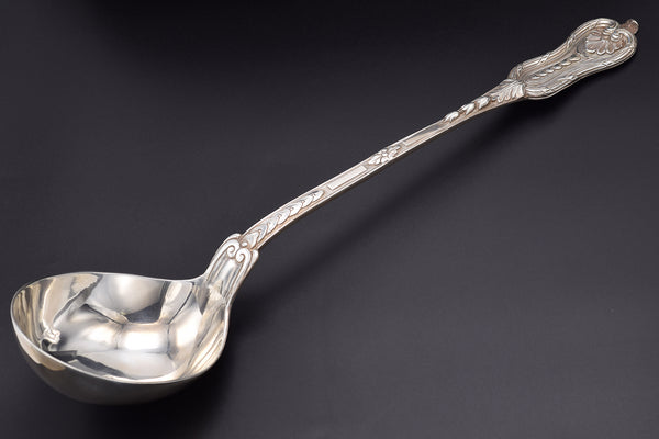 Antique 1848 George Adams London Sterling Silver Ladle