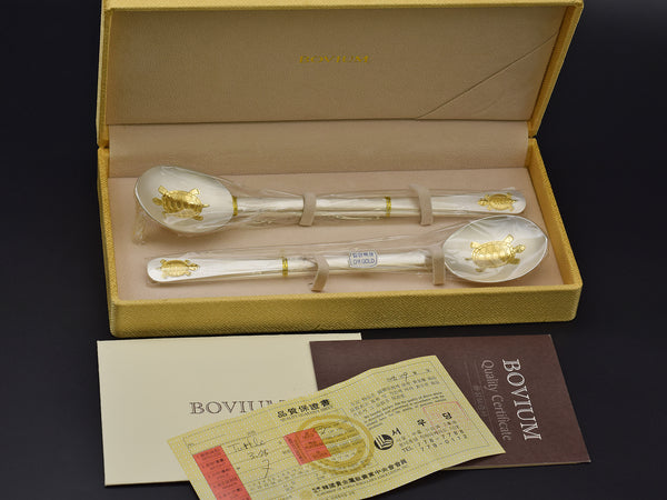 BOVIUM Korean 990 Pure Silver & 24K Gold Turtle Inlay Spoon Chopstick 4 Pc Set
