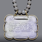 Vintage 14K Gold & Platinum Lavender Jade, Amethyst, Diamond Pendant Necklace