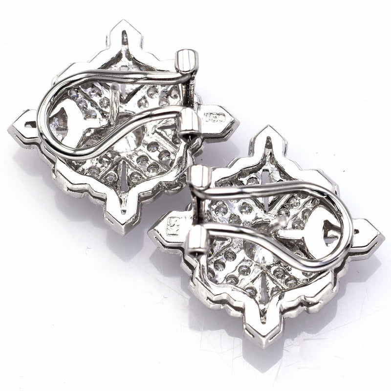 Vintage 18K White Gold 2.04 TCW Diamond Omega Back Earrings
