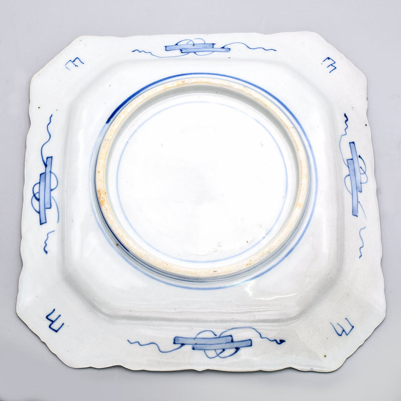 Antique Chinese Hand-Painted Porcelain Plate