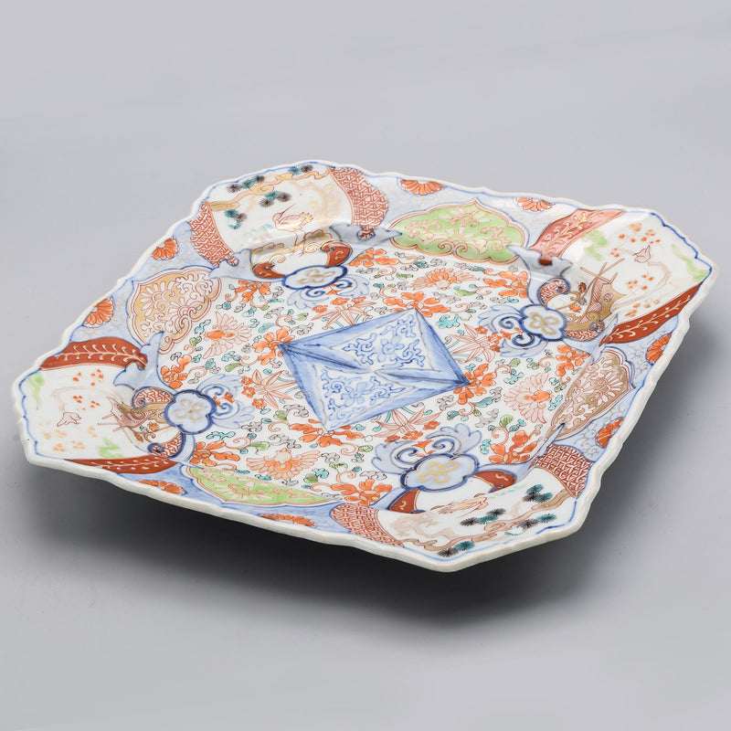 Antique Chinese Hand-Painted Porcelain Plate