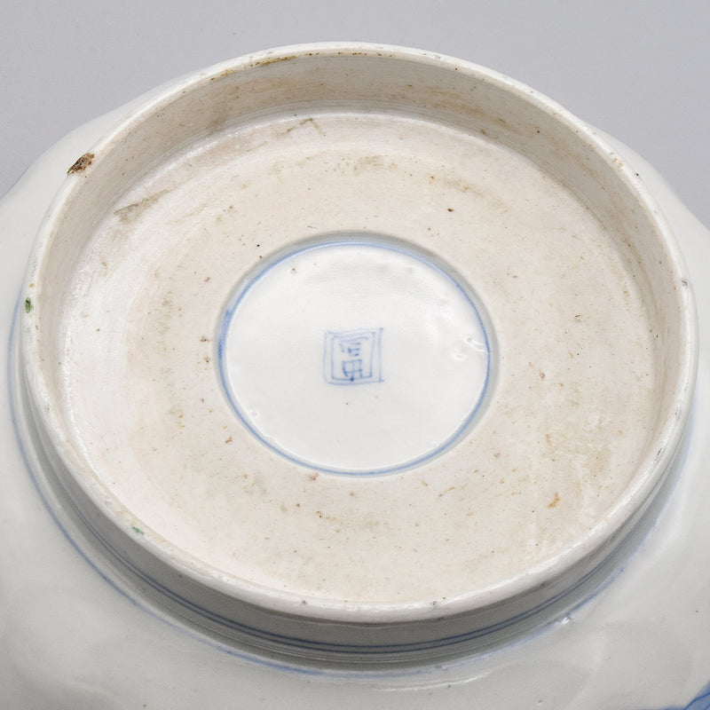 Antique Chinese Hand-Painted Phoenix Porcelain Bowl