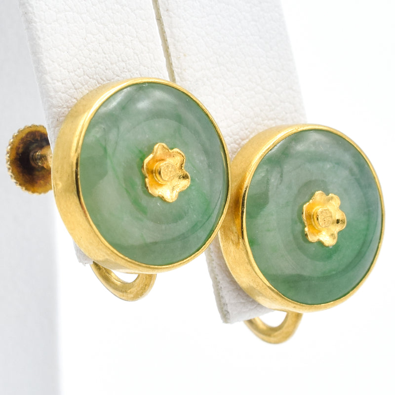 Vintage 20K Yellow Gold Round Green Jade with Floral Center Screw Back Earrings