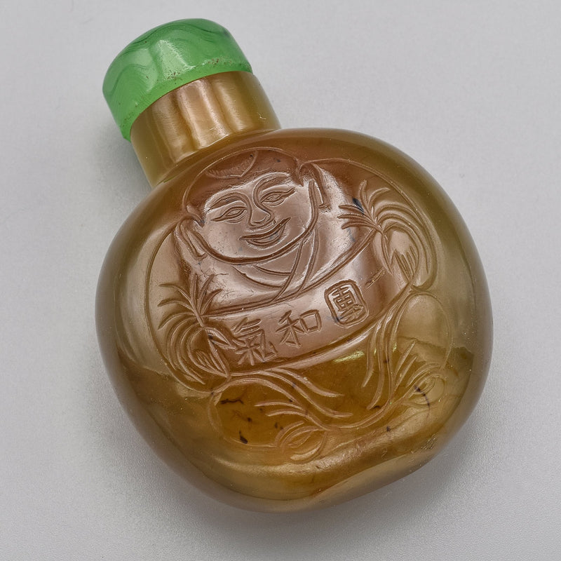 Antique Chinese Carved Agate Snuff Bottle