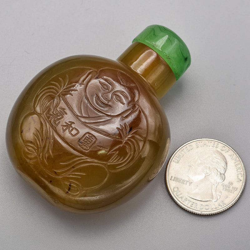 Antique Chinese Carved Agate Snuff Bottle