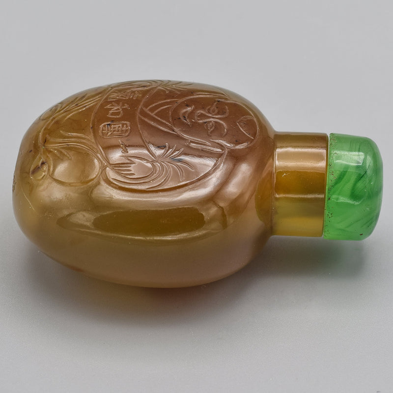 Antique Chinese Carved Agate Snuff Bottle