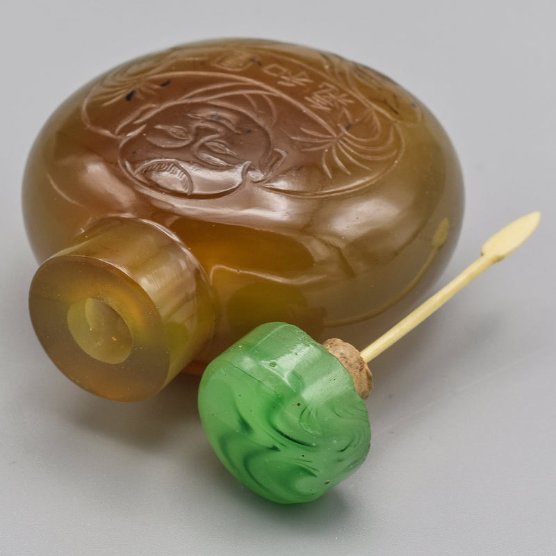 Antique Chinese Carved Agate Snuff Bottle