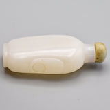 Antique Chinese White Peking Glass & Jade Carved Snuff Bottle