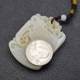 Antique Carved Mutton Fat Jade Brown Cord Amulet