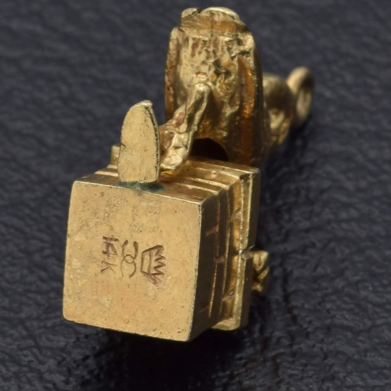 Vintage 14K Yellow Gold Stork with Baby Girl Charm Pendant