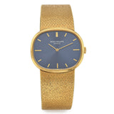 Vintage PATEK PHILIPPE Ellipse 18K Yellow Gold 3581 Blue Dial Manual Men's Watch