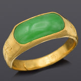 Vintage 24K Yellow Gold Green Jade Saddle Adjustable Band Ring