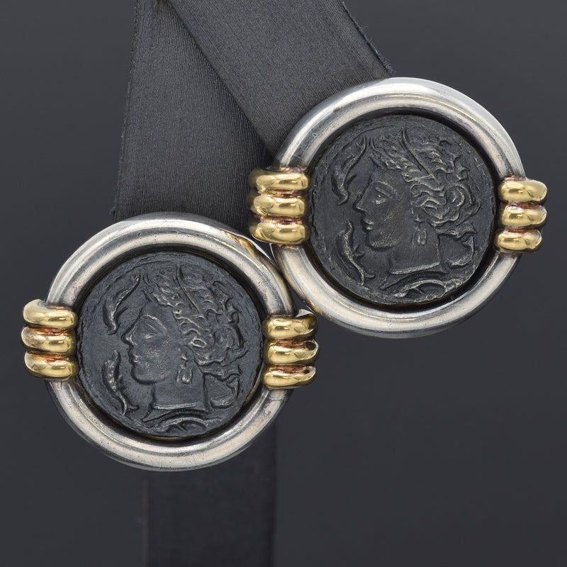 Vintage Sterling Silver & 18K Gold Ancient Roman Coin Necklace & Earrings Set