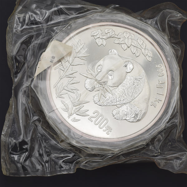 1998 China 200 Yuan 1 Kilo 999 Silver Proof Panda Coin