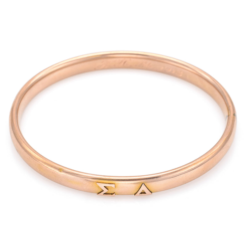 Antique 10K Yellow Gold Sigma Delta Bangle Bracelet 7.25 mm