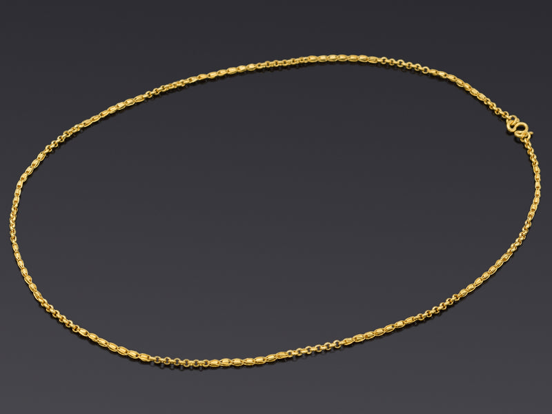 Vintage 24K Yellow Gold Cable Link Chain Necklace 2.25 mm 7.6 Grams 17.5 Inches