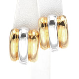 Vintage Italian 18K Yellow & White Gold Ribbed Omega Back Drop Earrings