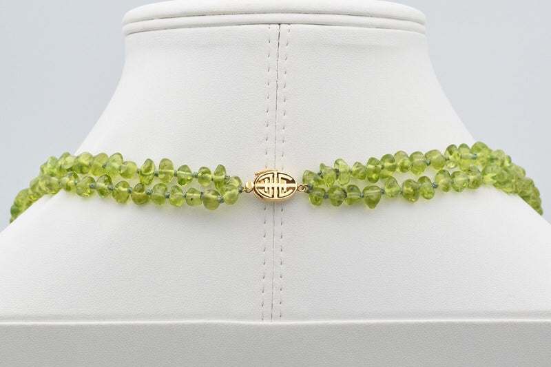 Vintage GUMP'S 14K Yellow Gold Peridot Beaded Strand Bracelet & Necklace Set