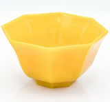 Antique Qianlong Dynasty 18th Century Beijing Yellow Glass Bowl